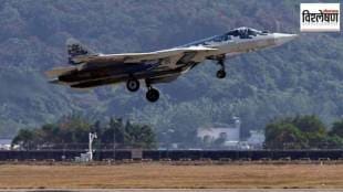 Indian Air Force fighter jets, MiG-21 retirement, Su-57 India, Indian combat aircraft procurement,