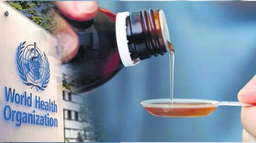 Cough Syrup News 12 kids deaths linked to toxic cough syrup