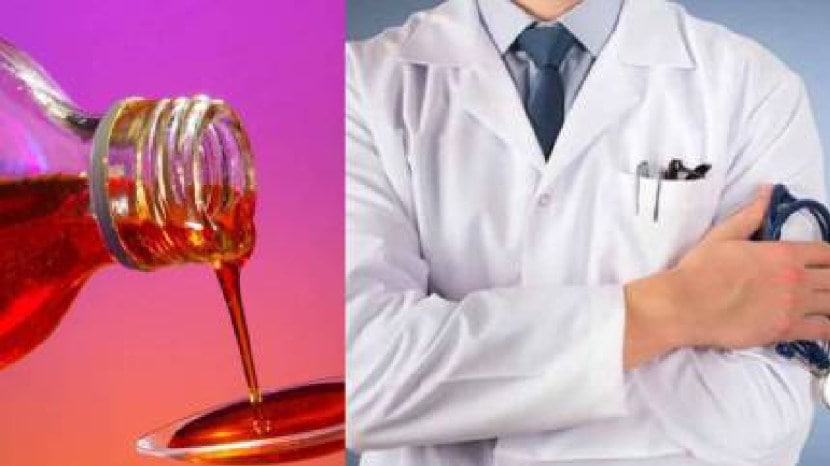 Cough Syrup News 12 kids deaths linked to toxic cough syrup