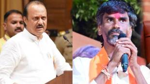 Manoj Jarange Patil On Ajit Pawar