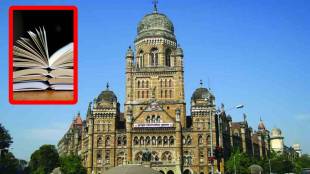 Mumbai hospital controversy, Prabodhankar Thackeray book incident, Kasturba Hospital news, Mumbai labor union protest,