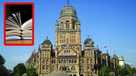 Mumbai hospital controversy, Prabodhankar Thackeray book incident, Kasturba Hospital news, Mumbai labor union protest,