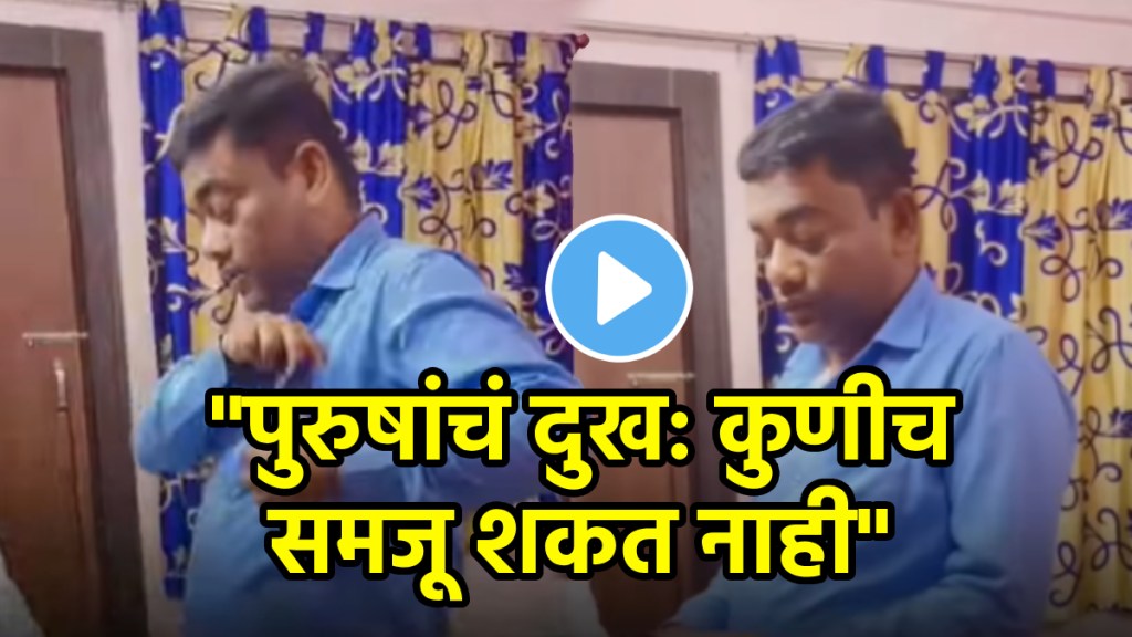 After 72 hours of duty man returns home only to face angry wife viral video