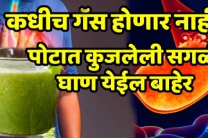 what happens to your body if you consume bottle gourd juice daily louki juice