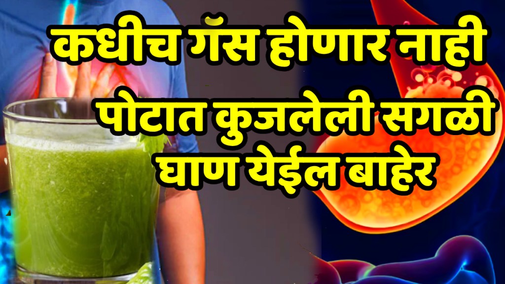 what happens to your body if you consume bottle gourd juice daily louki juice