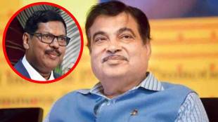 Chief Justice Bhushan Gavai, musical fountain Nagpur, Futala Lake musical fountain, Nitin Gadkari projects,