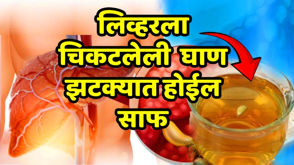 What happens if you drink cardamom water before bed know the health benefits of ilachi pani
