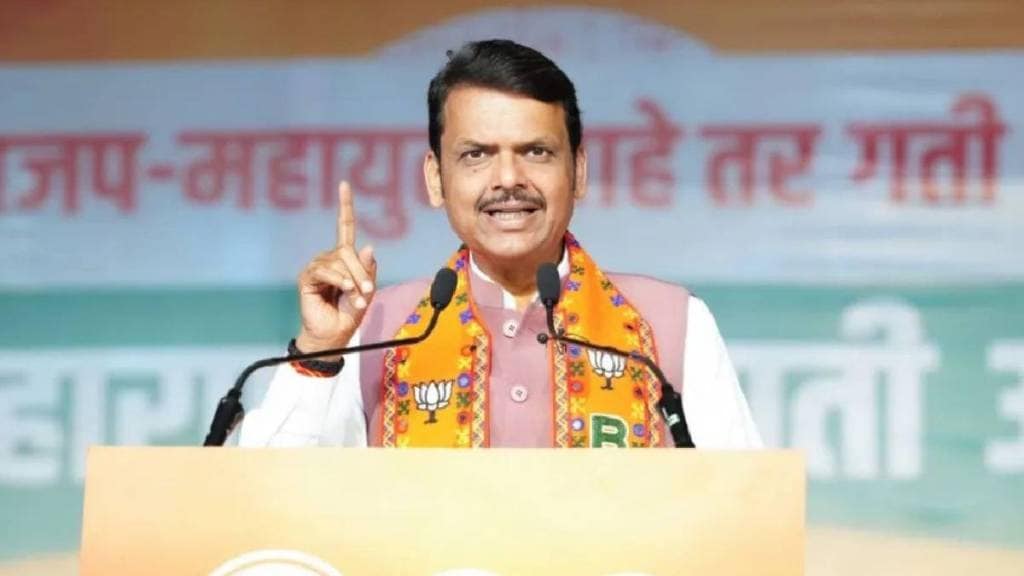 Devendra Fadnavis Devendra Fadnavis
