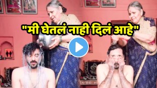 Viral Video Shows Man Celebrating Divorce With Milk Bath And Cake video goes viral