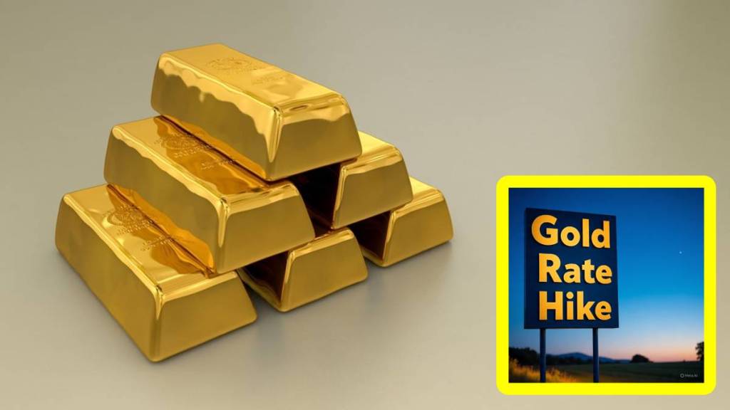 gold prices Jalgaon, gold rate today, 24 carat gold price, gold price increase, Diwali gold shopping, gold investment India, international gold price,