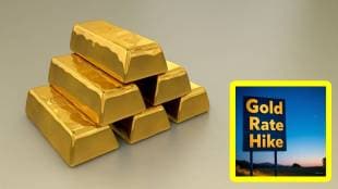 gold prices Jalgaon, gold rate today, 24 carat gold price, gold price increase, Diwali gold shopping, gold investment India, international gold price,