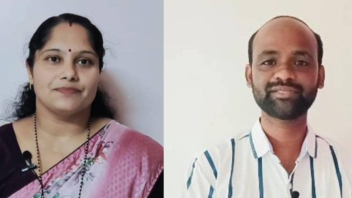 anukampa, government job compassionate appointment, Washim district government jobs, compassionate appointment process, government jobs in Maharashtra, family support after father's death,