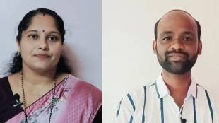 anukampa, government job compassionate appointment, Washim district government jobs, compassionate appointment process, government jobs in Maharashtra, family support after father's death,