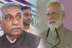 db patil son atul patil narendra modi speech