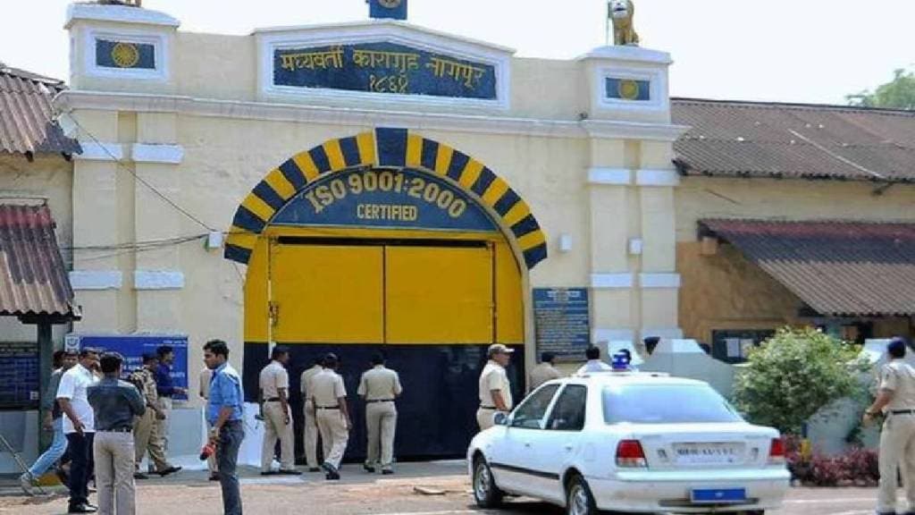 Police seized 40 gm ganja from prisoner inside nagpur Central Jail
