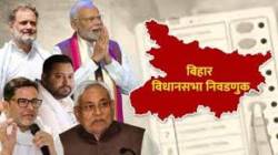 बिहारमध्ये जागावाटपावरून खल, रालोआ, महागठबंधनच्या चर्चा सुरू