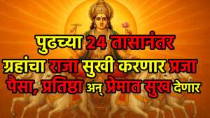 Martyr Agniveer Akshay Laxman Gawate