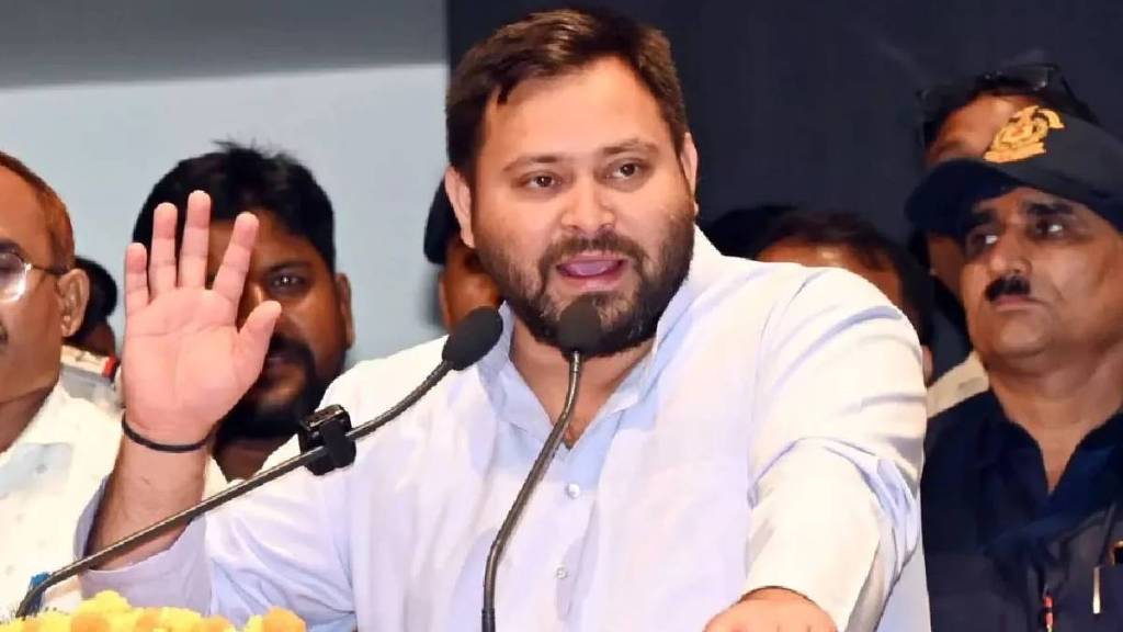 Bihar Assembly Election 2025