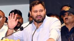 Bihar Assembly Election 2025 : ‘बिहारमध्ये सरकार आल्यास प्रत्येक घरात एक सरकारी नोकरी देणार’, तेजस्वी यादवांची मोठी घोषणा