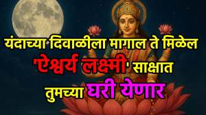 Martyr Agniveer Akshay Laxman Gawate