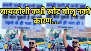 Husband wife bonding funny quotes poster viral