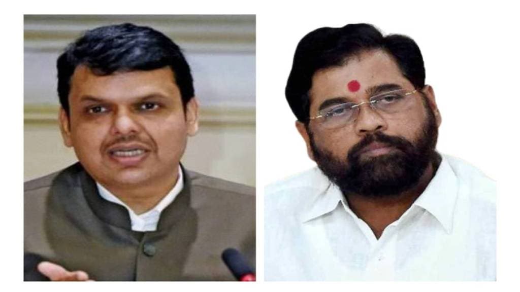 eknath shinde and cm devendra fadnavis