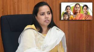 Ladki Bahin Yojana September Month Installment