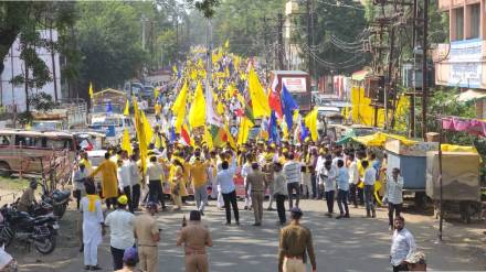 Tribal group in Yavatmal protests Tribal group in Yavatmal protests
