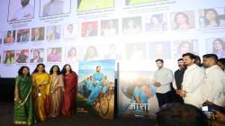 ‘आशा’ चित्रपटात मनोरंजन व समाजप्रबोधनचा संगम, विशेष स्क्रीनिंगप्रसंगी खासदार डॉ. श्रीकांत शिंदेंकडून कौतुक