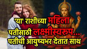 Martyr Agniveer Akshay Laxman Gawate