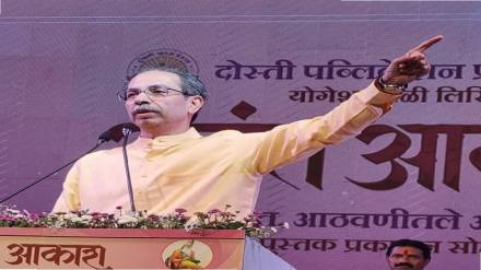 uddhav thackeray criticized eknath shinde