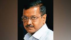 चांदनी चौकातून : केजरीवालांना नवं घर