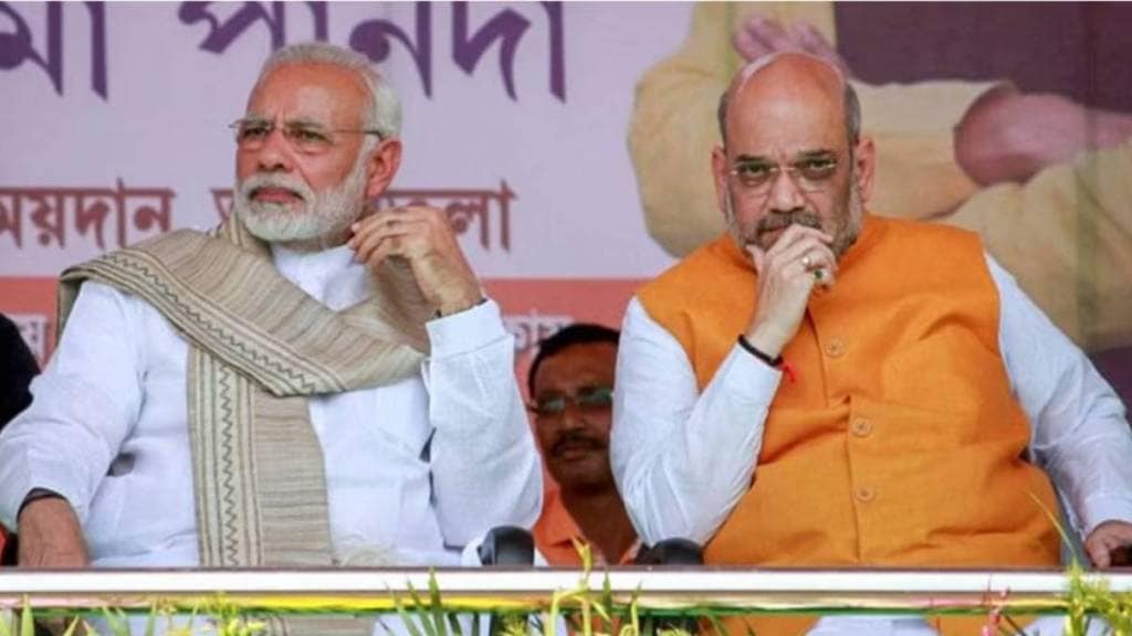 PM Modi speech demographic mission, BJP immigration policy, Indian population change, Bihar assembly election 2025, BJP Muslim population politics,