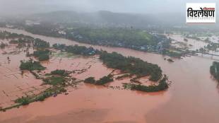 flood relief Maharashtra, heavy rainfall aid, Maharashtra farmer assistance, taluka disaster declaration, agricultural damage compensation, Maharashtra flood package, government disaster aid, Maharashtra election relief,