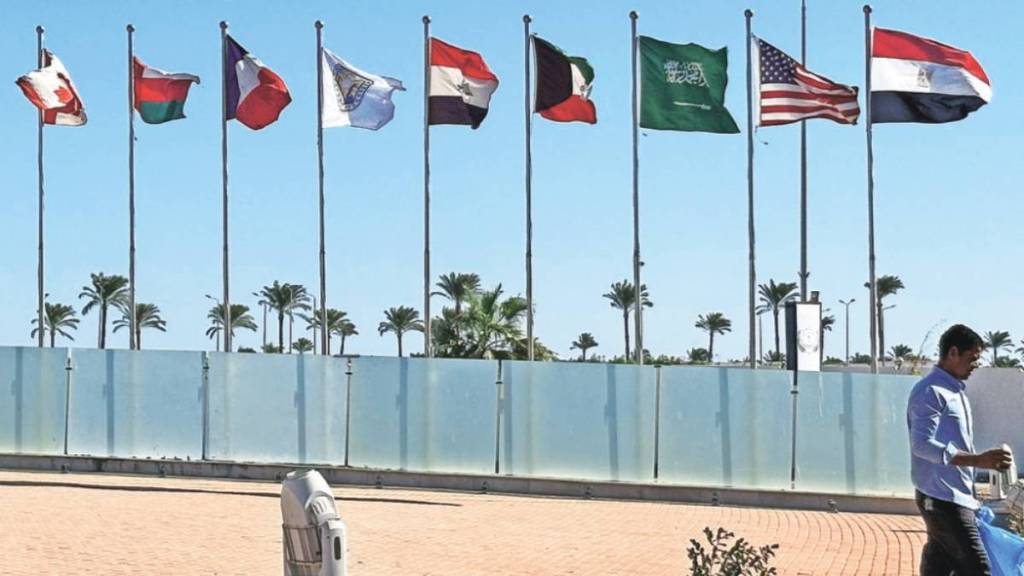 Gaza peace summit, Sharm el-Sheikh summit, Kirti Vardhan Singh India representation, Donald Trump Egypt meeting, Gaza conflict resolution, Middle East peace conference,