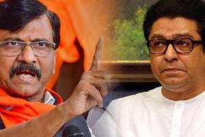 Sanjay Raut On Raj Thackeray