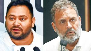 Bihar Assembly Election congress, Bihar Assembly elections 2024, NDA seat distribution, Mahagathbandhan seat sharing, Bihar election candidates, RJD Congress alliance,