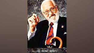 polio-free India 2024, polio vaccination India, polio virus types, poliomyelitis symptoms, oral polio vaccine, global polio eradication, polio in Pakistan, polio in Afghanistan,