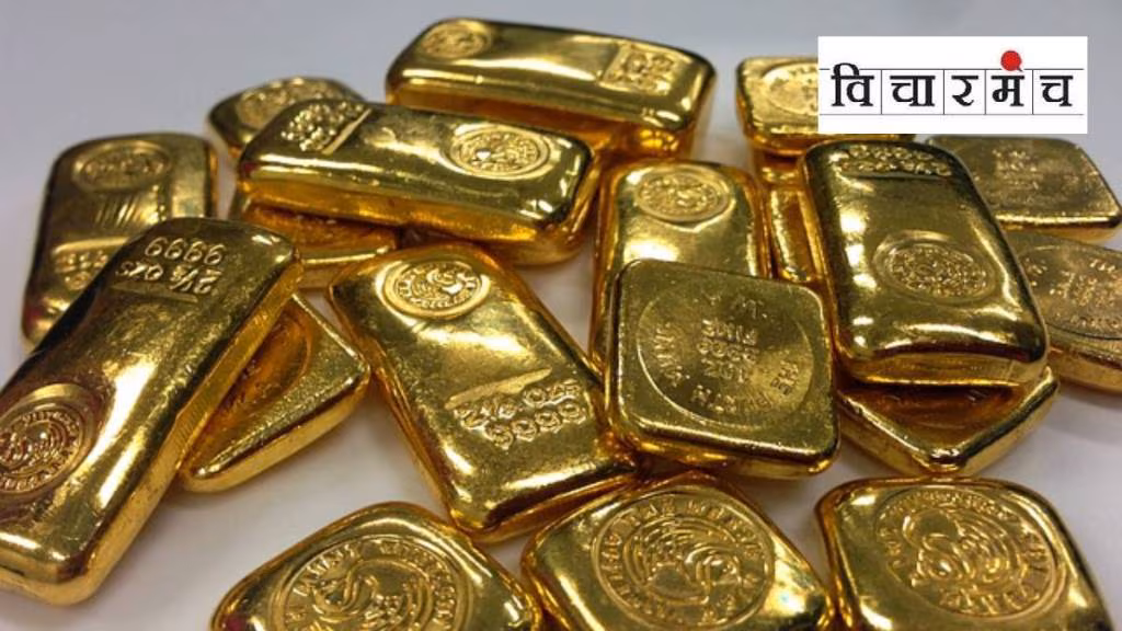 gold rate