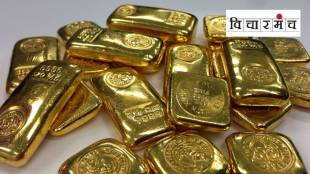 gold investment loksatta news