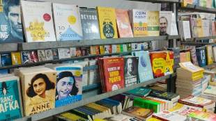 sahitya yatra book exhibition