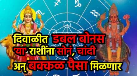 Budh-mangal yuti in tula