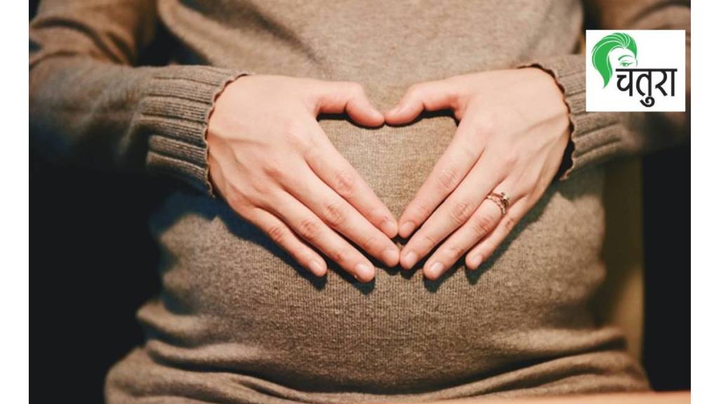 Pregnancy and genetic testing