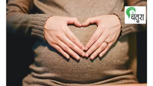 Pregnancy and genetic testing