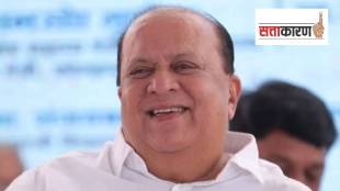 hasan mushrif gadhinglaj