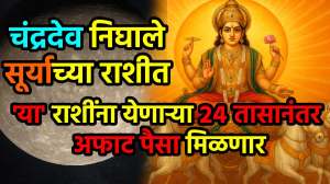 Martyr Agniveer Akshay Laxman Gawate