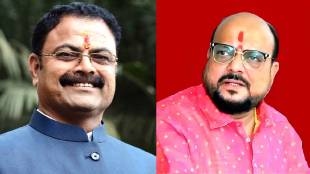 shiv sena shinde