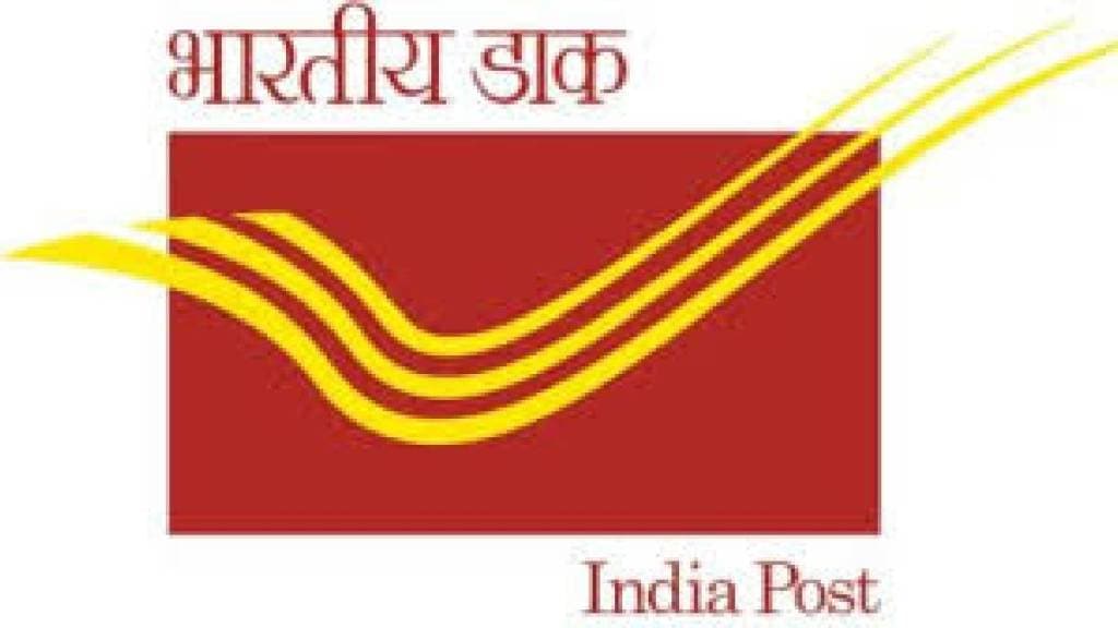 central government scrapped postal discount for monthly diwali issues
