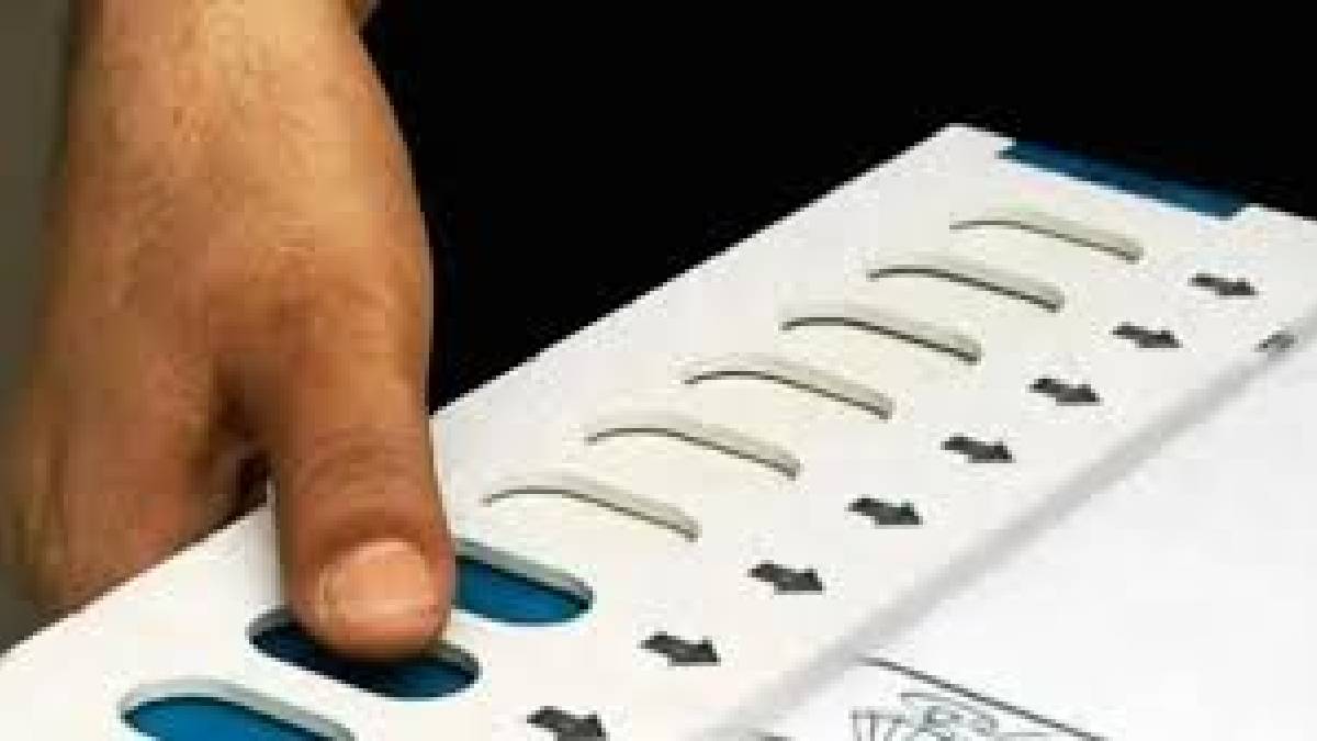 Draftzilla गट-गणांच्या प्रारूप मतदारयादीवर २१ हरकती - Marathi News | 21 Objections ...