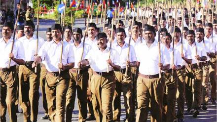 Karnataka RSS restrictions, government-owned land rules, RSS program ban Karnataka, public space event regulations, Karnataka state government orders,